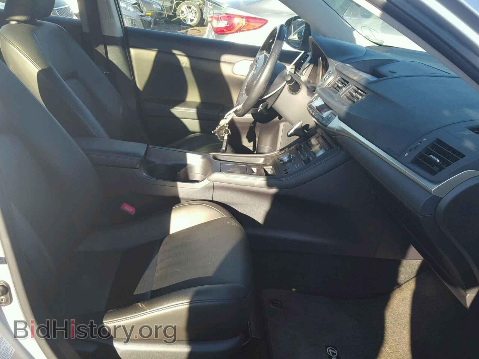 2012 LEXUS CT 200 - VIN: JTHKD5BH8C2099672 - Фото 5