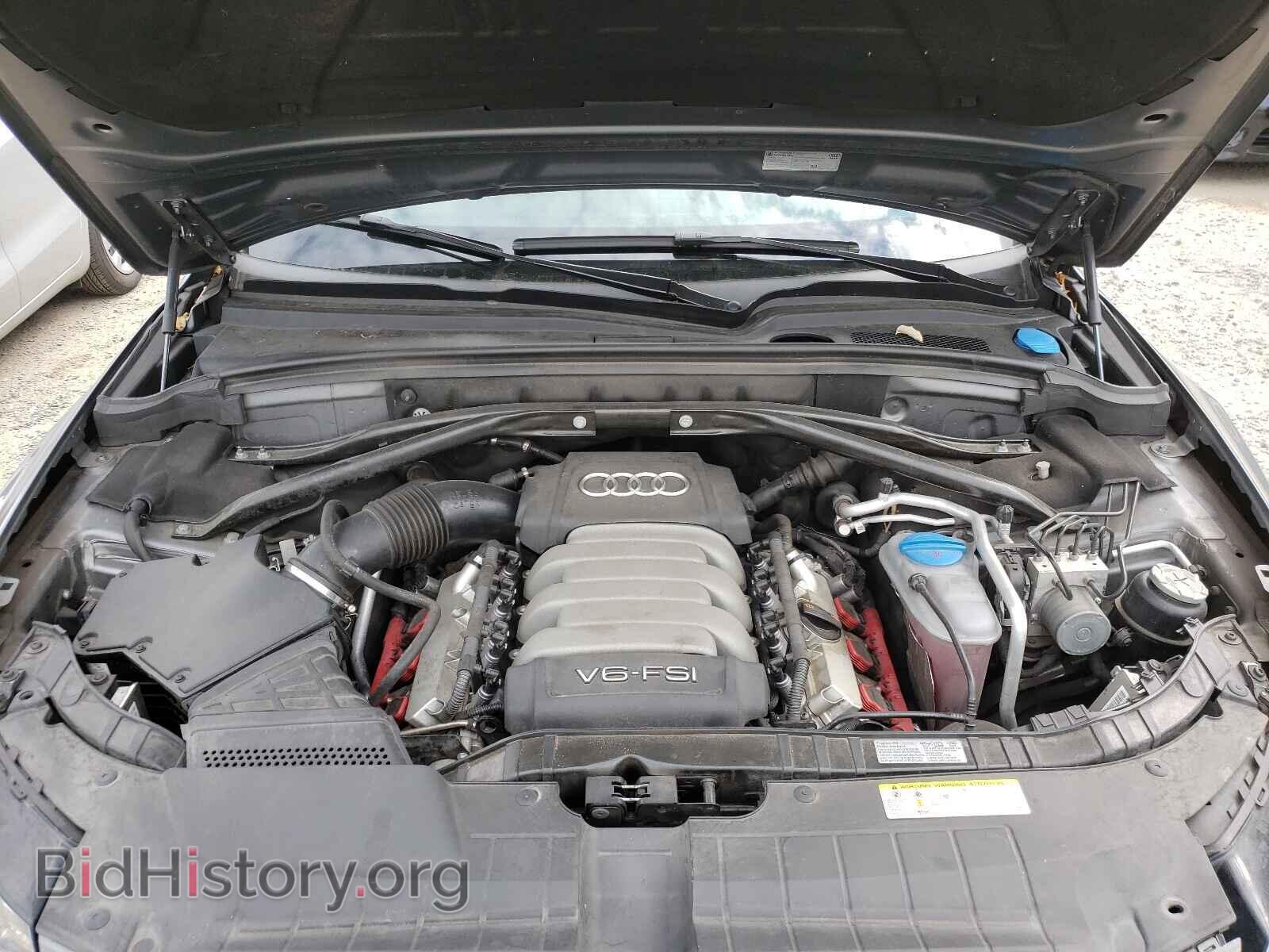 2012 AUDI Q5 - VIN: WA1DKAFP9CA131684 - Фото 7