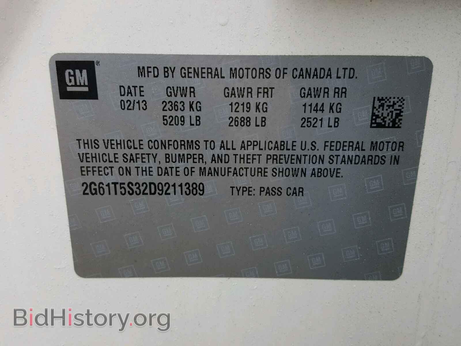 2013 CADILLAC XTS - VIN: 2G61T5S32D9211389 - Photo 10