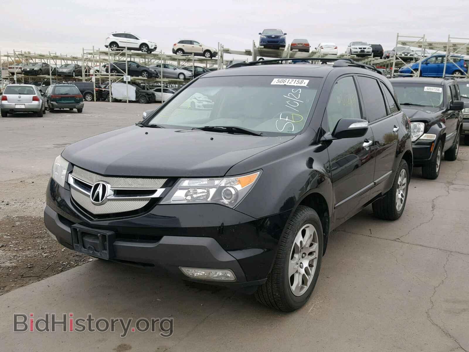 2007 ACURA MDX - VIN: 2HNYD28317H515381 - Фото 2