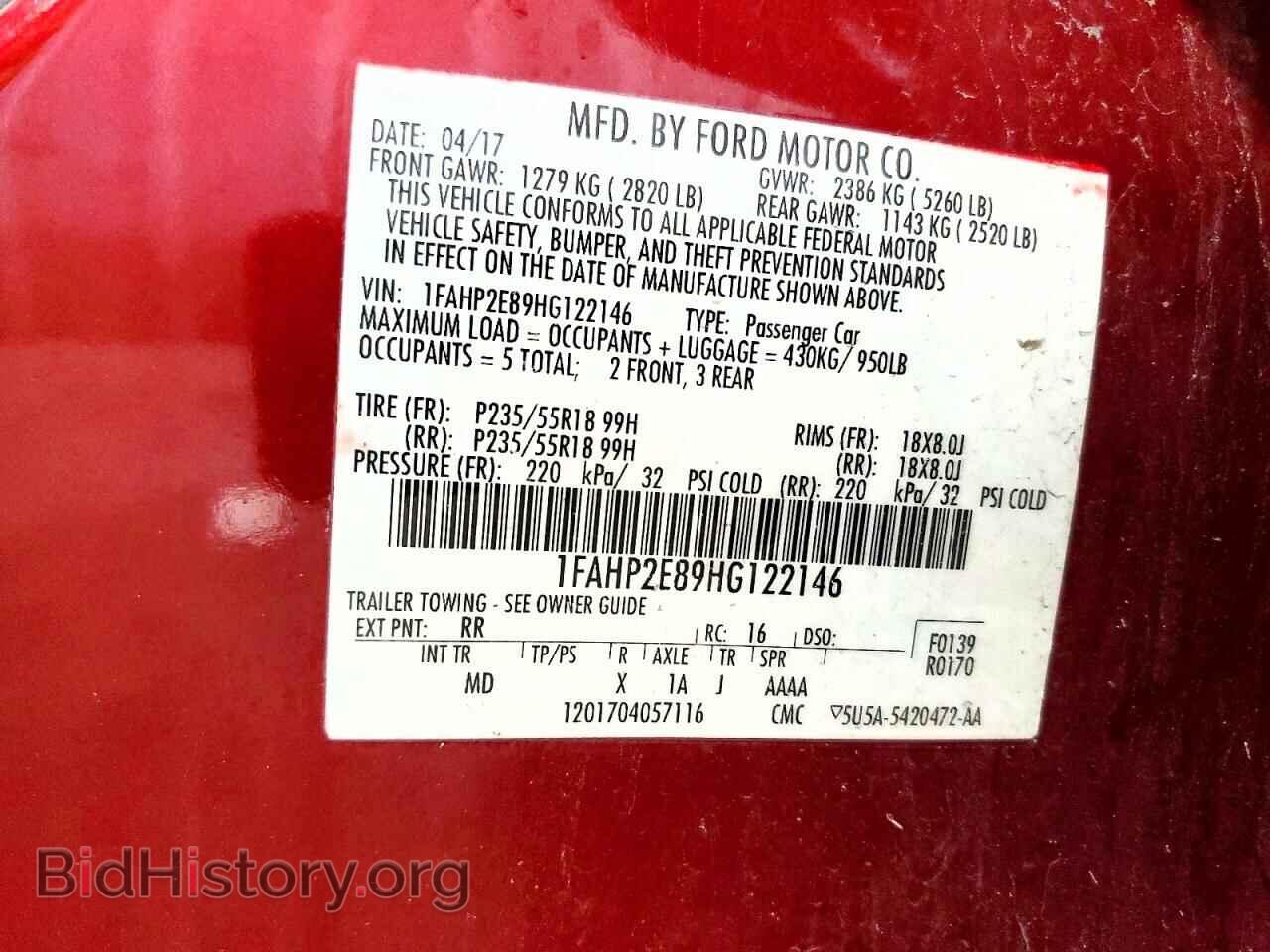 2017 FORD TAURUS - VIN: 1FAHP2E89HG122146 - Фото 13