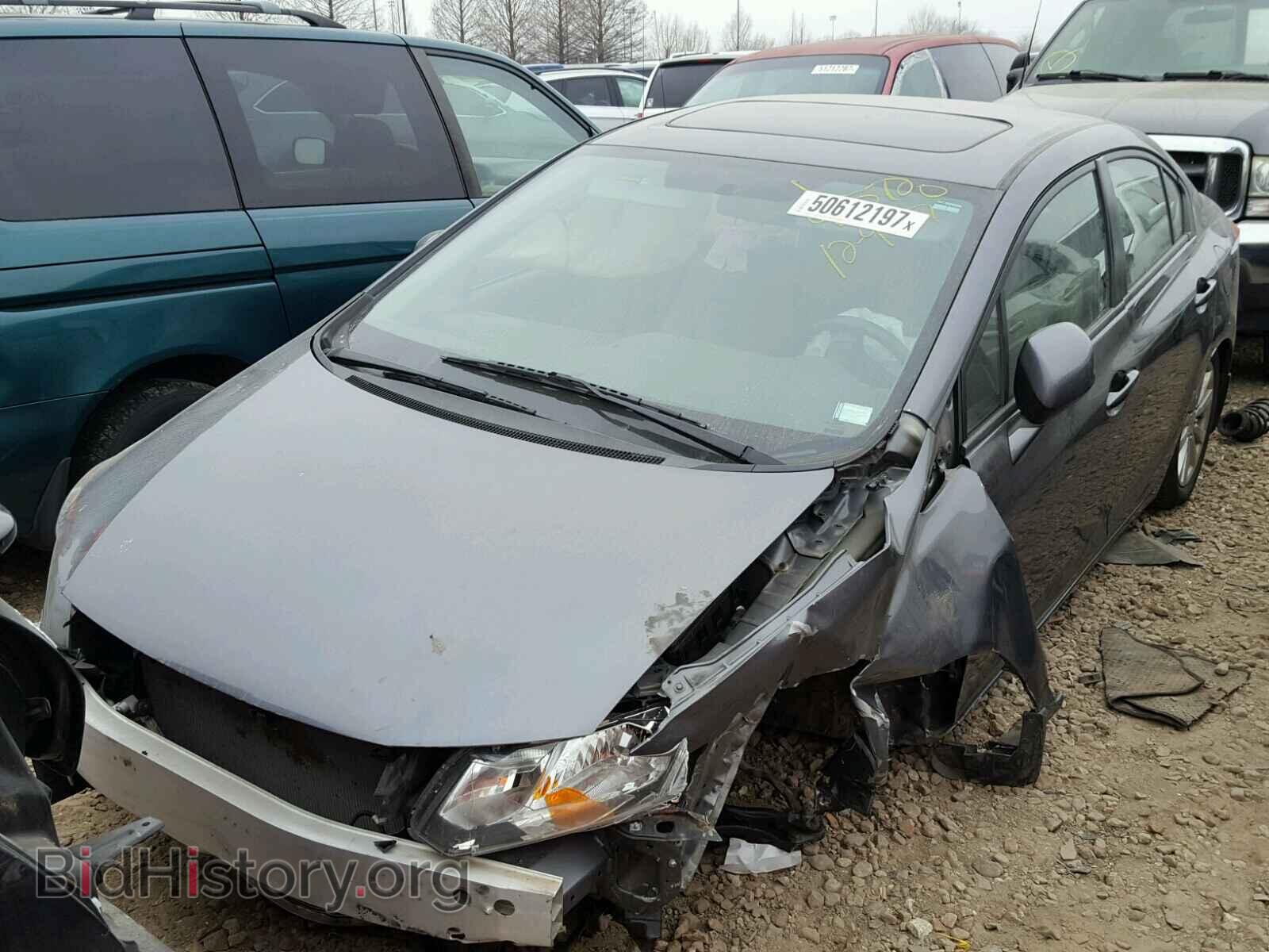 2012 HONDA CIVIC - VIN: 19XFB2F84CE041126 - Фото 2