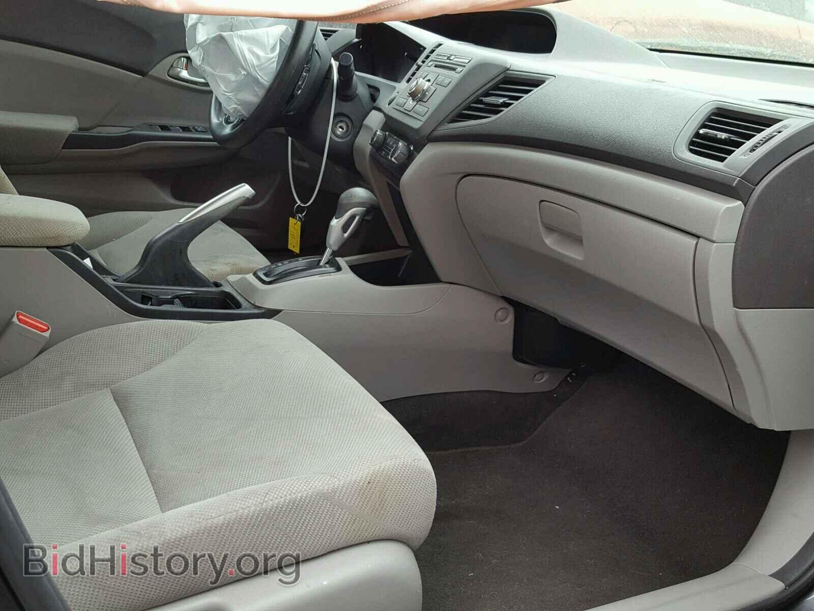 2012 HONDA CIVIC - VIN: 19XFB2F84CE041126 - Фото 5