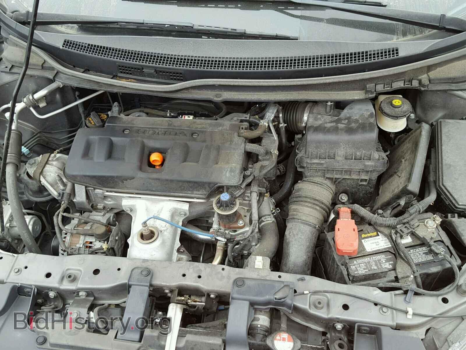 2012 HONDA CIVIC - VIN: 19XFB2F84CE041126 - Фото 7