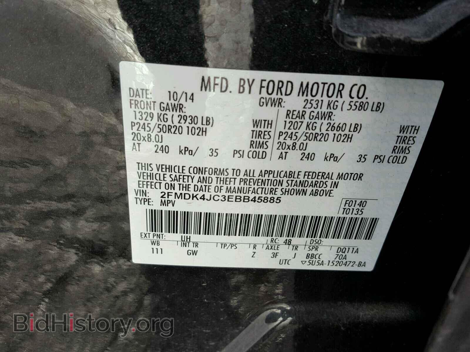2014 FORD EDGE - VIN: 2FMDK4JC3EBB45885 - Photo 10