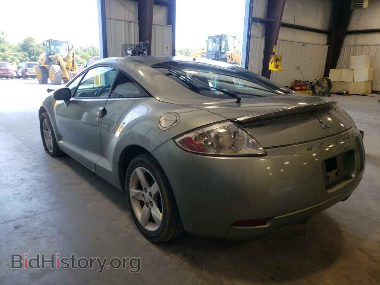 2008 MITSUBISHI ECLIPSE - VIN: 4A3AK24F98E017383 - Photo 3