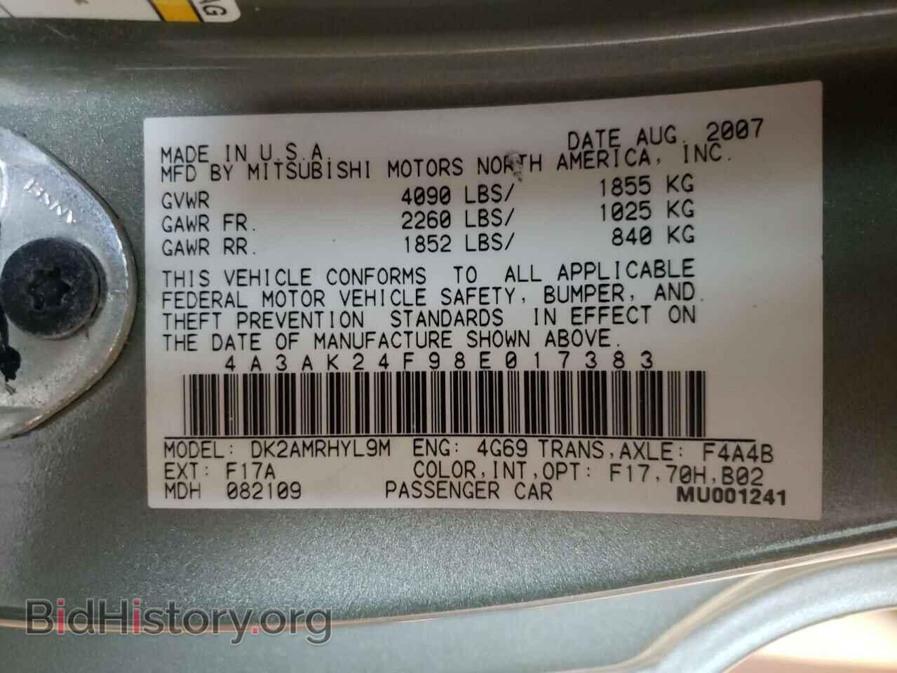 2008 MITSUBISHI ECLIPSE - VIN: 4A3AK24F98E017383 - Photo 10