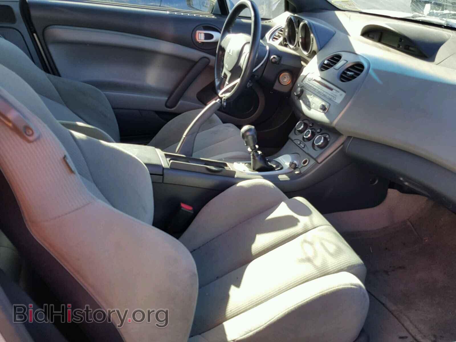 2007 MITSUBISHI ECLIPSE - VIN: 4A3AL35T37E001296 - Photo 5