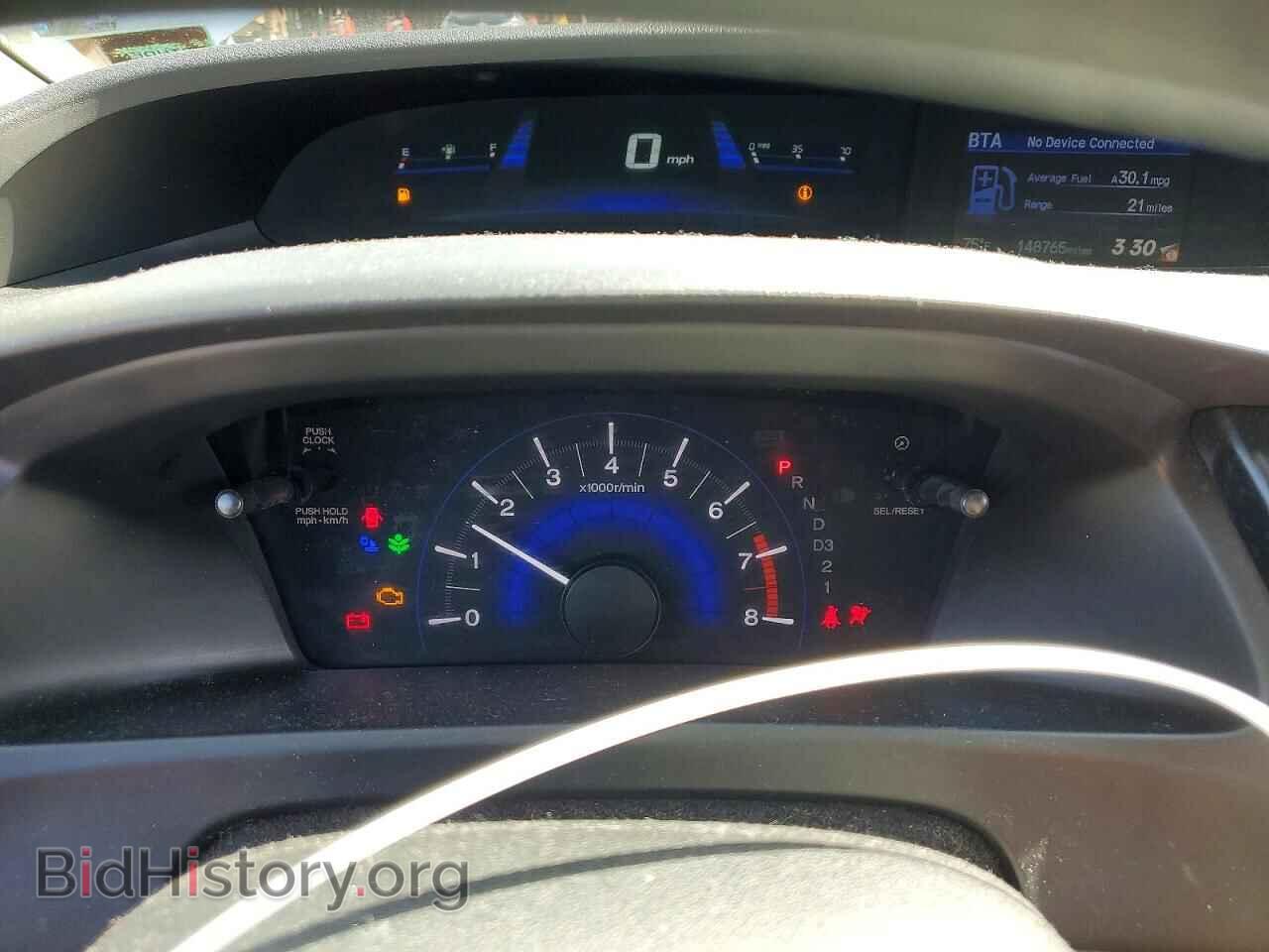 2013 HONDA CIVIC - VIN: 19XFB2F80DE241485 - Фото 9