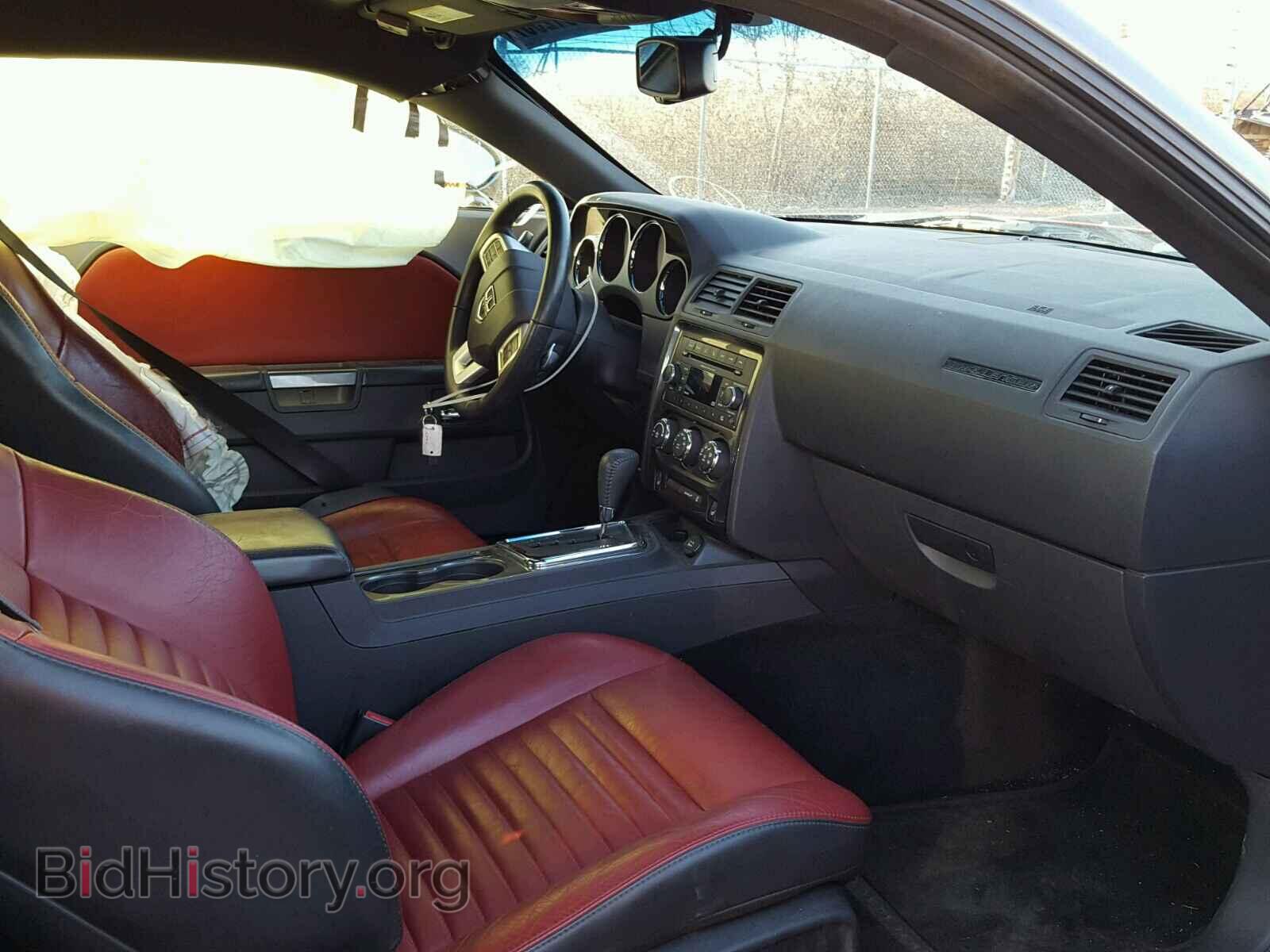 2012 DODGE CHALLENGER - VIN: 2C3CDYAG6CH292947 - Фото 5