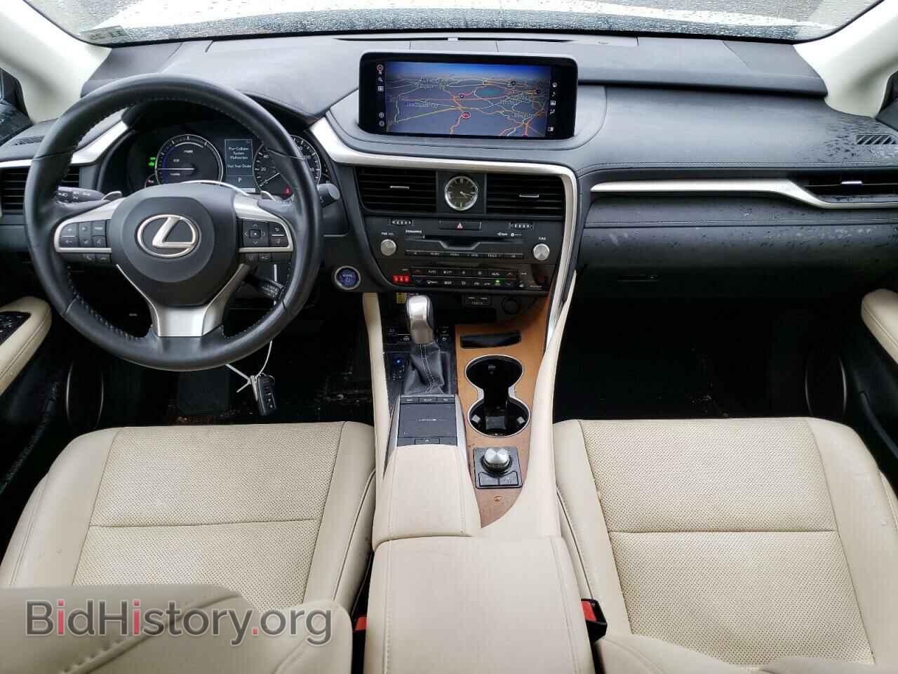 2021 LEXUS RX450 - VIN: 2T2HGMDA7MC059496 - Фото 8