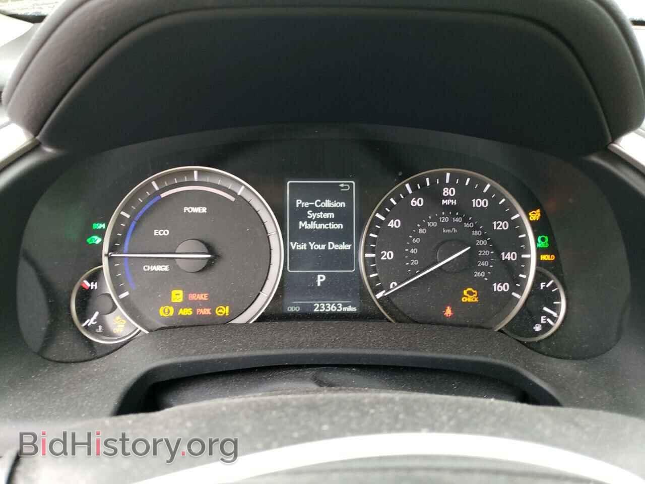 2021 LEXUS RX450 - VIN: 2T2HGMDA7MC059496 - Фото 9
