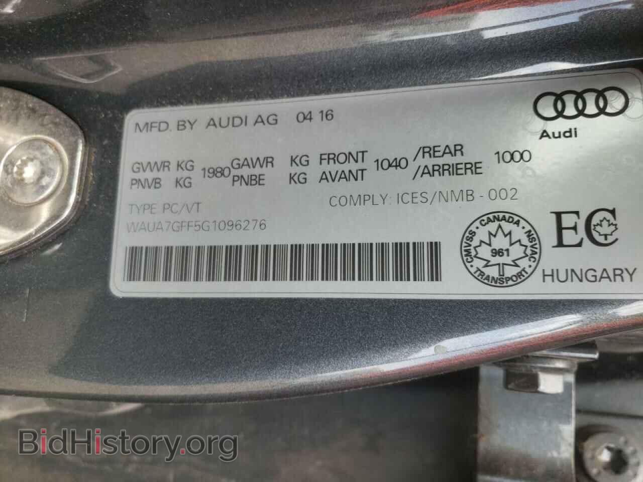 2016 AUDI A3 - VIN: WAUA7GFF5G1096276 - Фото 10