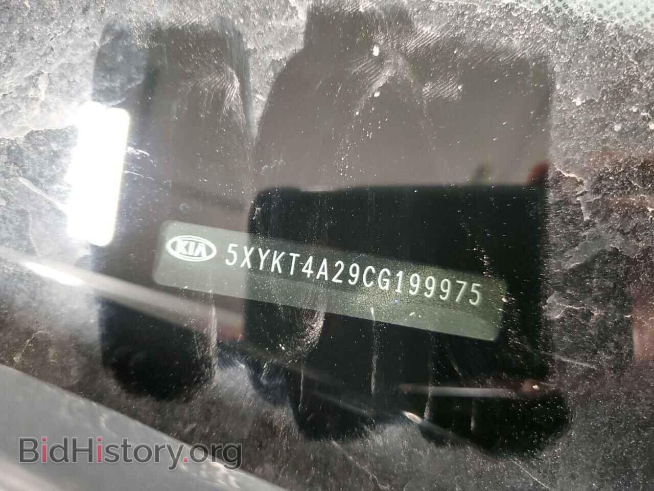 2012 KIA SORENTO - VIN: 5XYKT4A29CG199975 - Фото 12