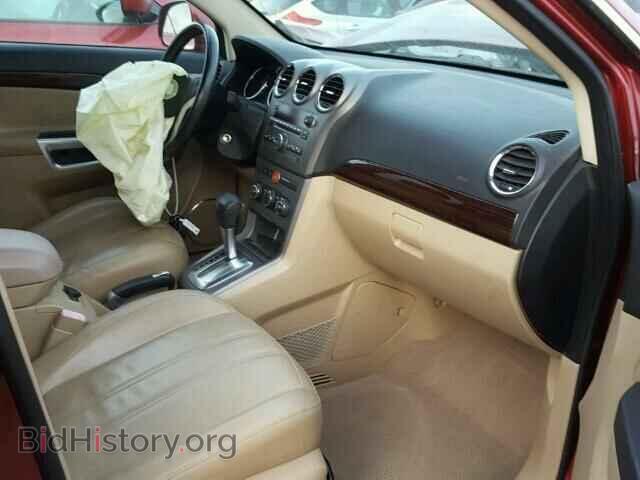 2008 SATURN VUE - VIN: 3GSCL33P78S679949 - Photo 5
