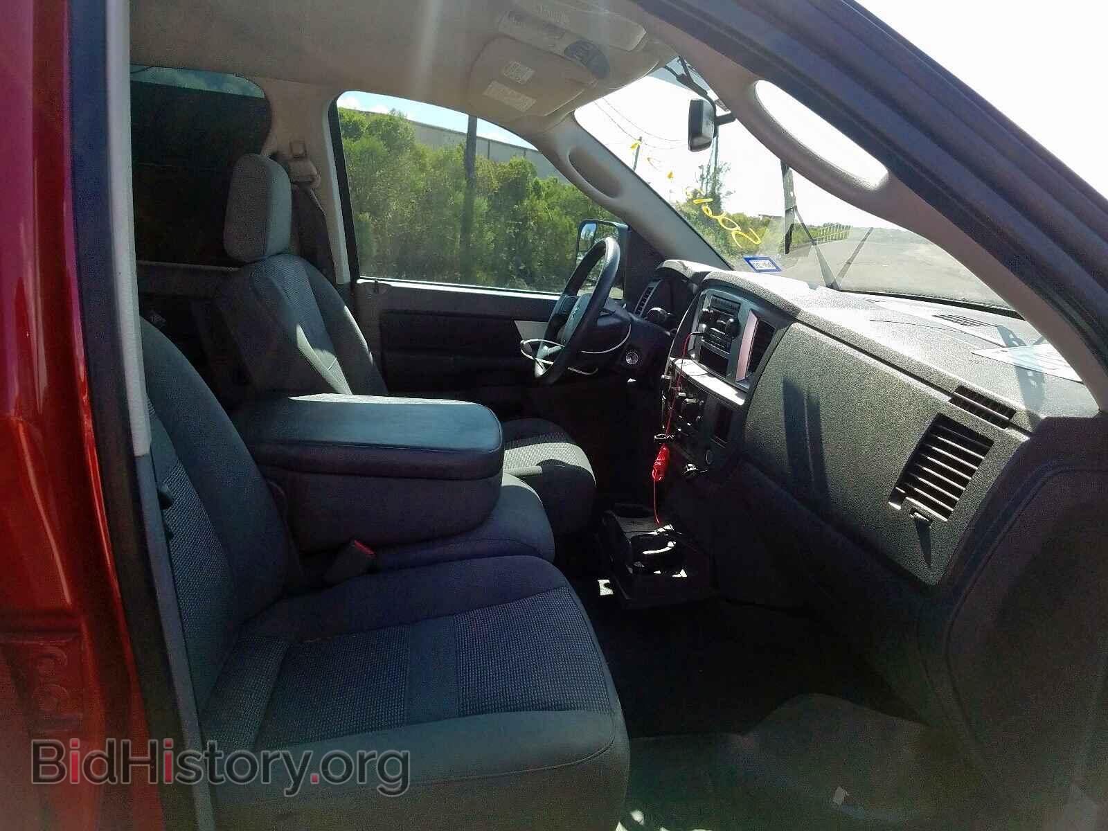 2009 DODGE RAM 3500 - VIN: 3D7MX48LX9G508591 - Фото 5