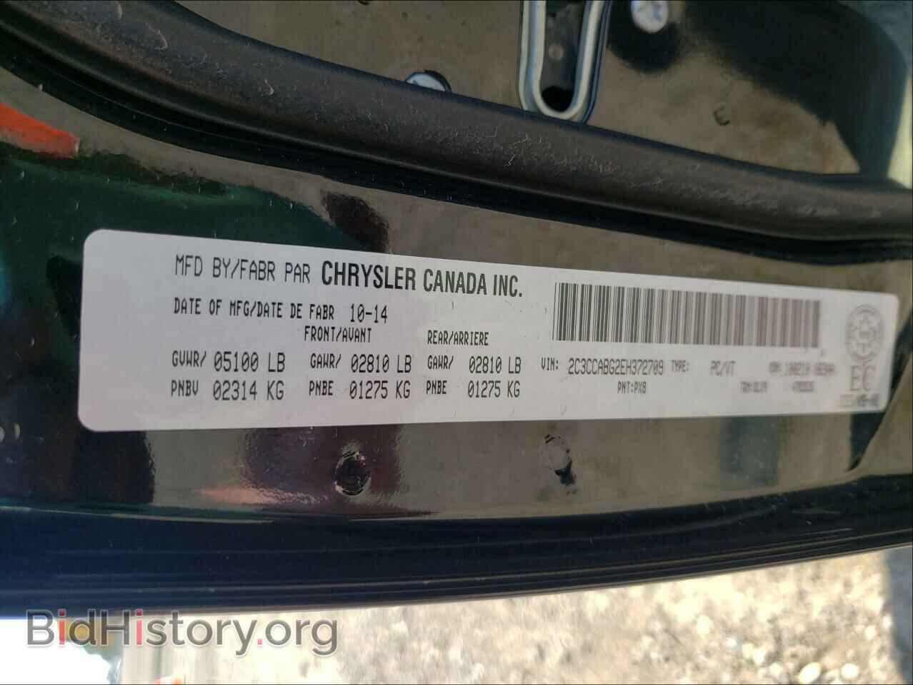 2014 CHRYSLER 300 - VIN: 2C3CCABG2EH372709 - Фото 10