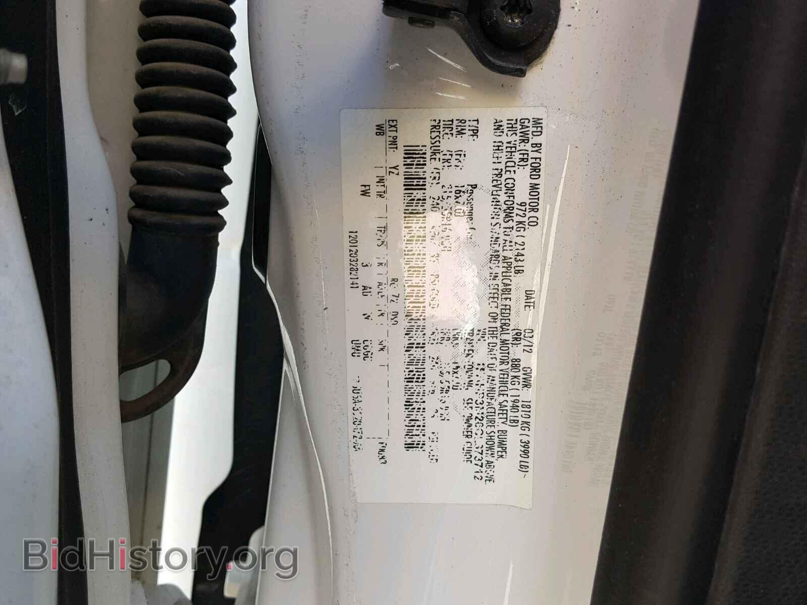 2012 FORD FOCUS - VIN: 1FAHP3M26CL373712 - Photo 10