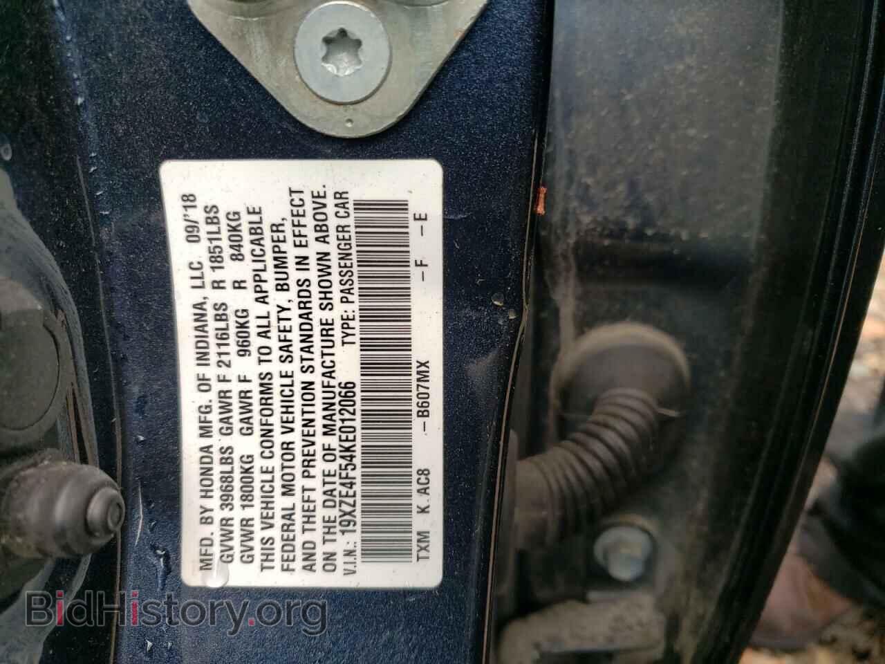 2019 HONDA INSIGHT - VIN: 19XZE4F54KE012066 - Фото 12