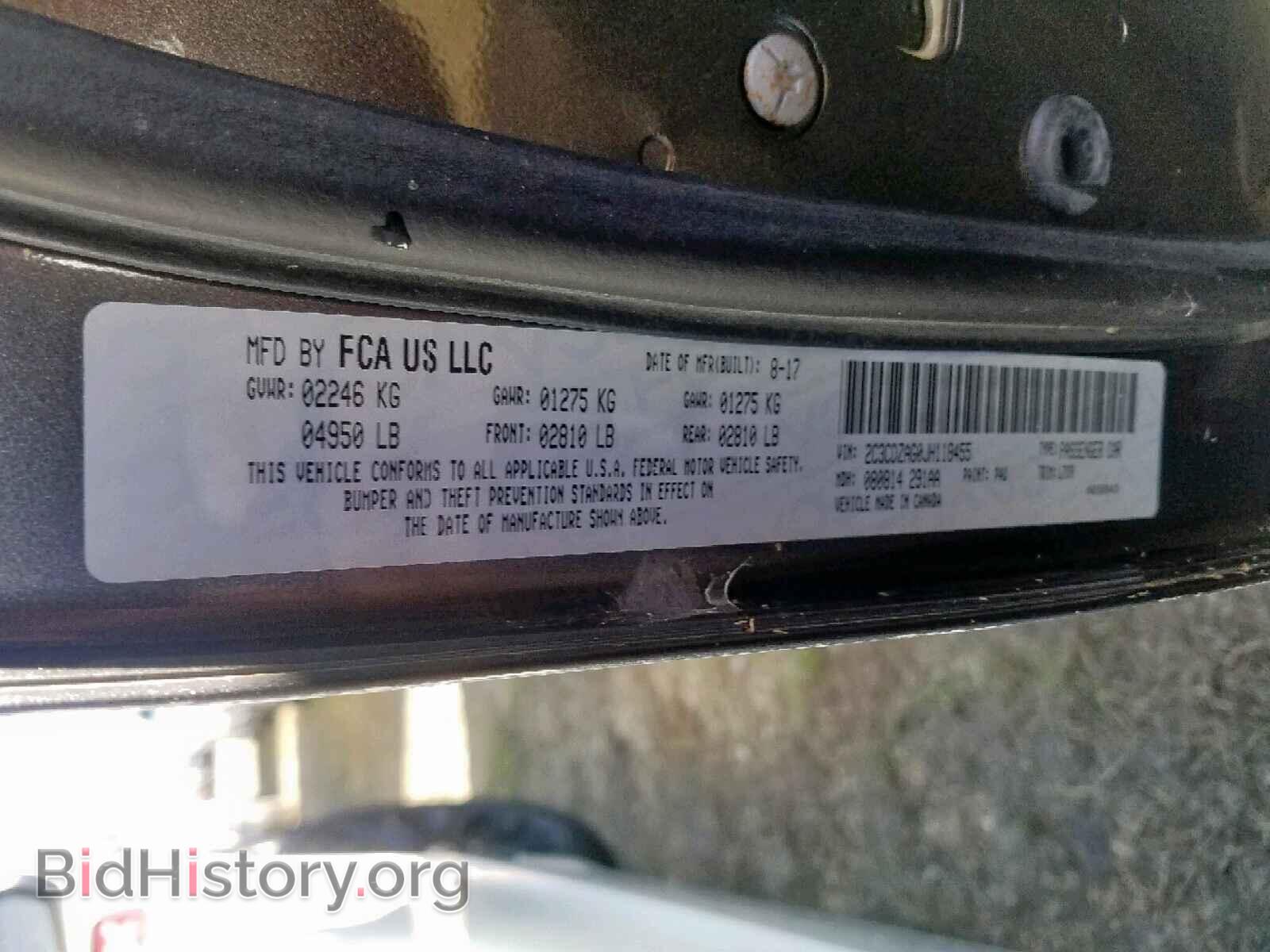 2018 DODGE CHALLENGER - VIN: 2C3CDZAG0JH118455 - Фото 10
