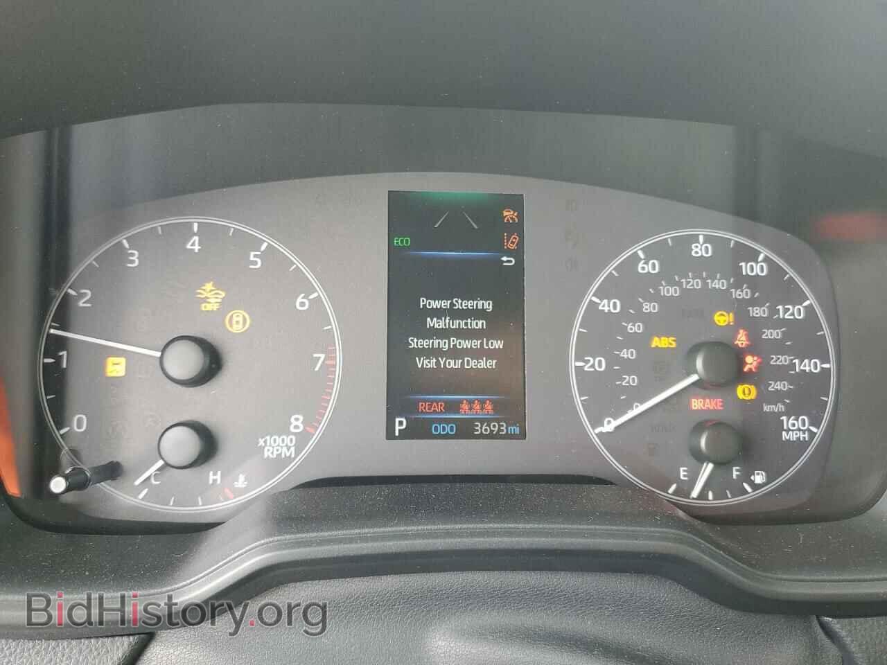 2023 TOYOTA COROLLA - VIN: 5YFS4MCE7PP143605 - Фото 9