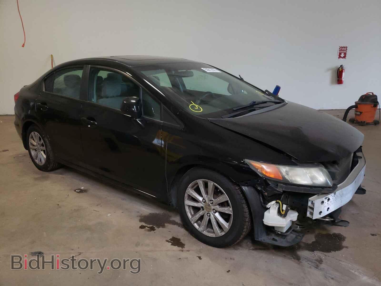 Фотография 19XFB2F80CE338443 - HONDA CIVIC 2012