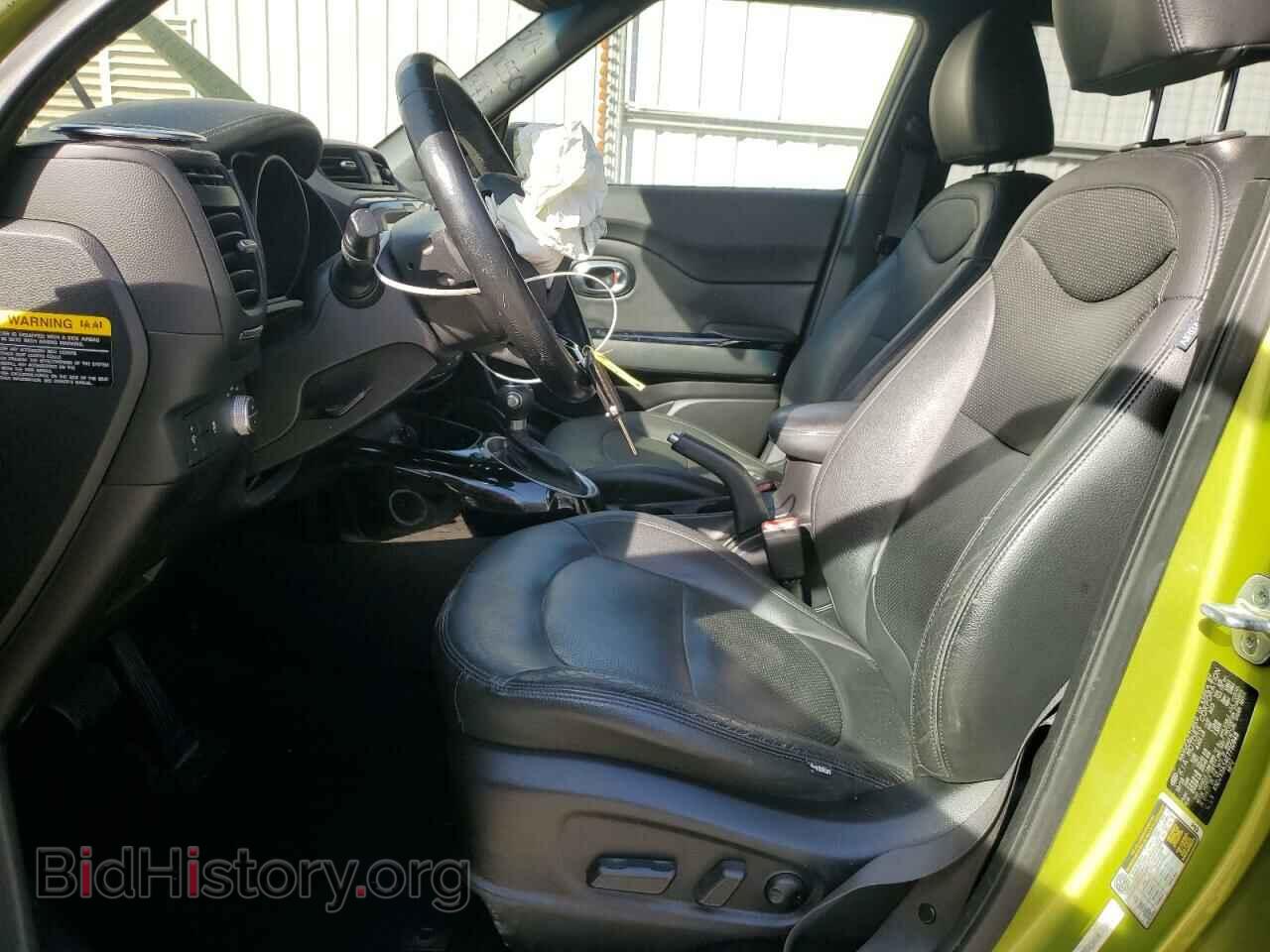 2014 KIA SOUL - VIN: KNDJX3A54E7710948 - Фото 7