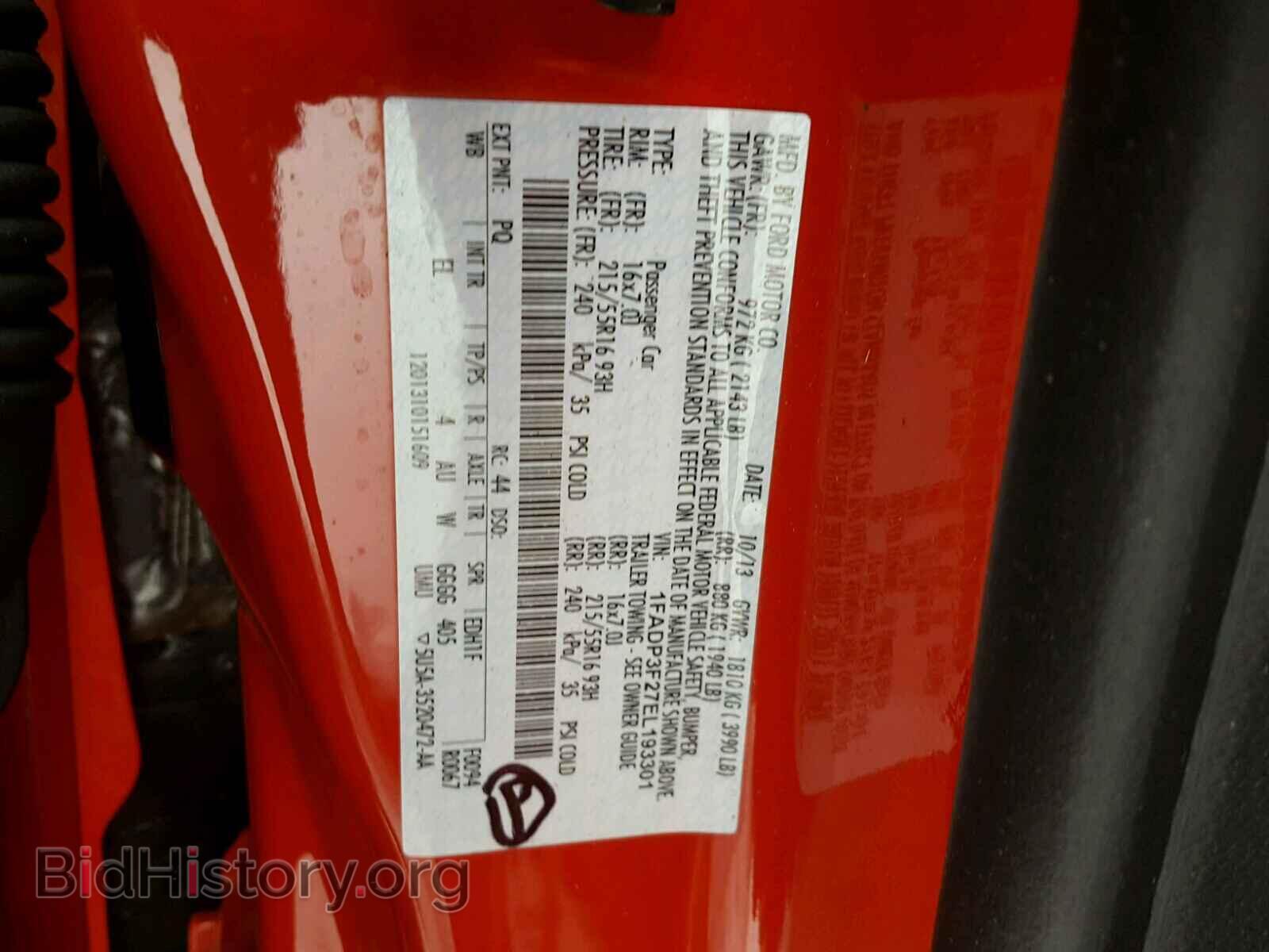 2014 FORD FOCUS - VIN: 1FADP3F27EL193301 - Фото 10