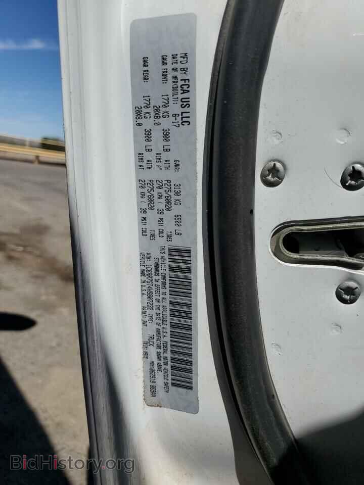 2017 RAM 1500 - VIN: 1C6RR7GT4HS807232 - Фото 12