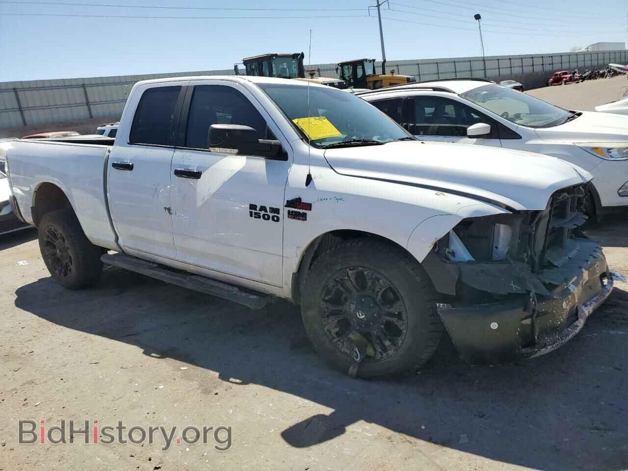 2017 RAM 1500 - VIN: 1C6RR7GT4HS807232 - Фото 4