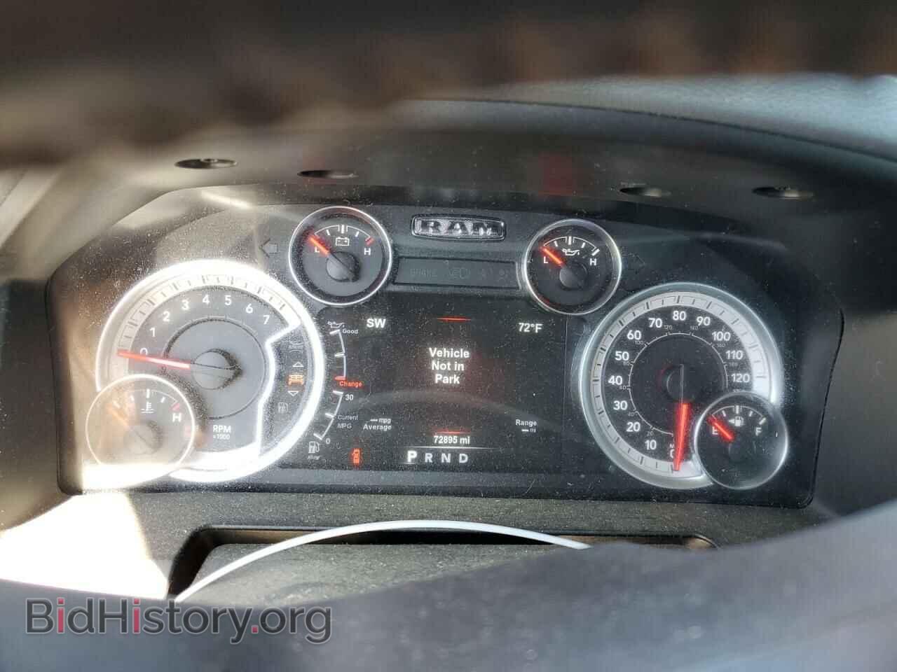 2017 RAM 1500 - VIN: 1C6RR7GT4HS807232 - Фото 9