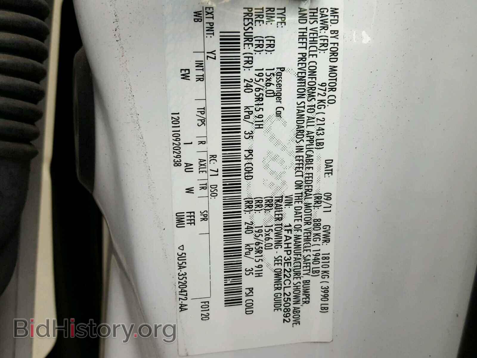 2012 FORD FOCUS - VIN: 1FAHP3E22CL250892 - Фото 10