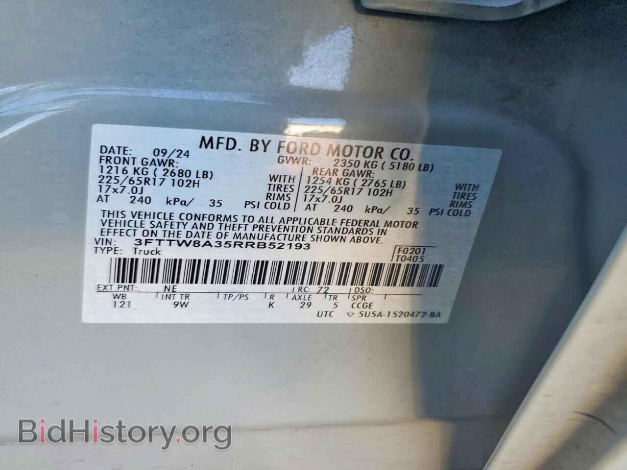 2024 FORD MAVERICK - VIN: 3FTTW8A35RRB52193 - Фото 12