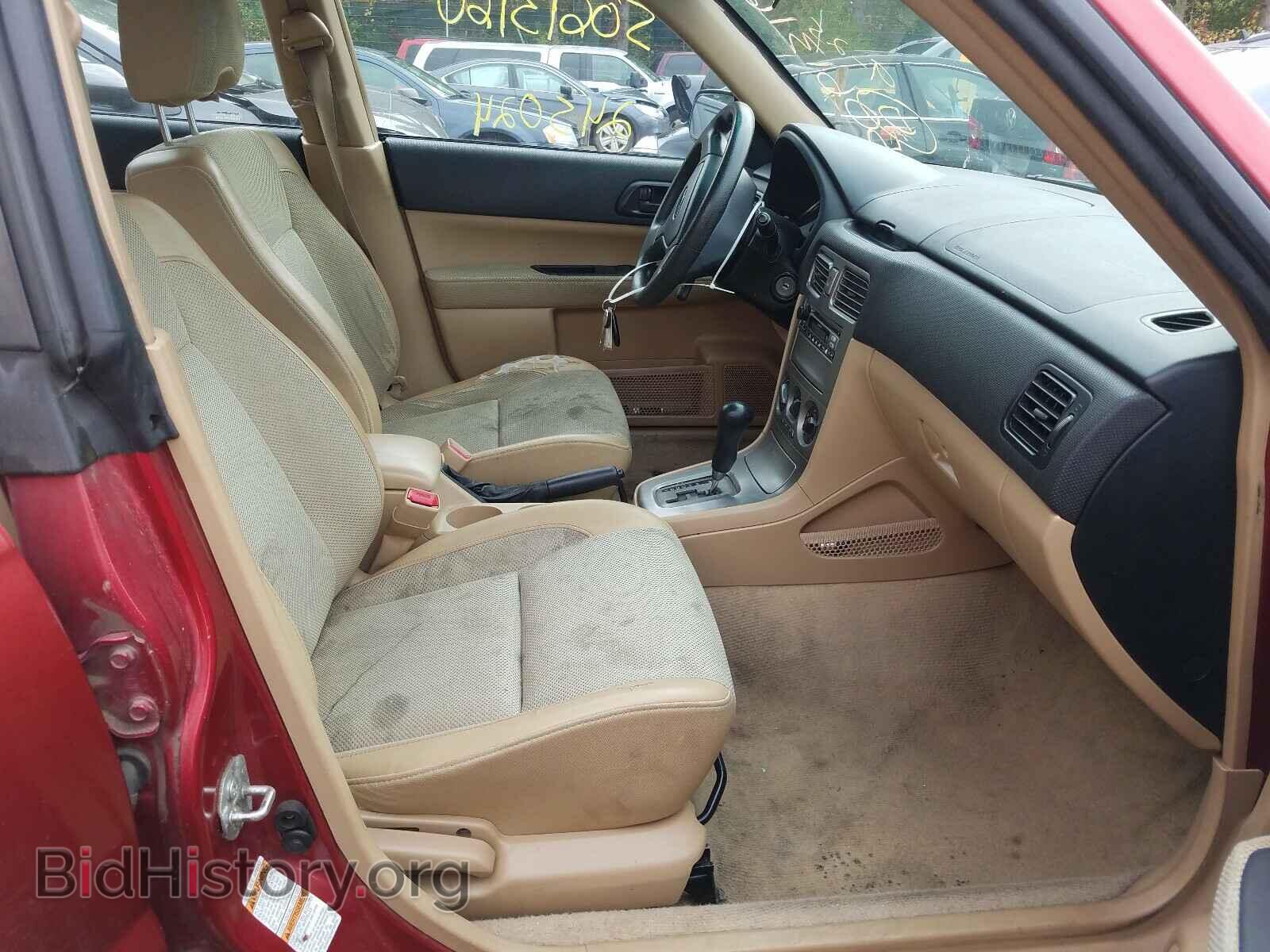 2005 SUBARU FORESTER - VIN: JF1SG636X5H738166 - Фото 5