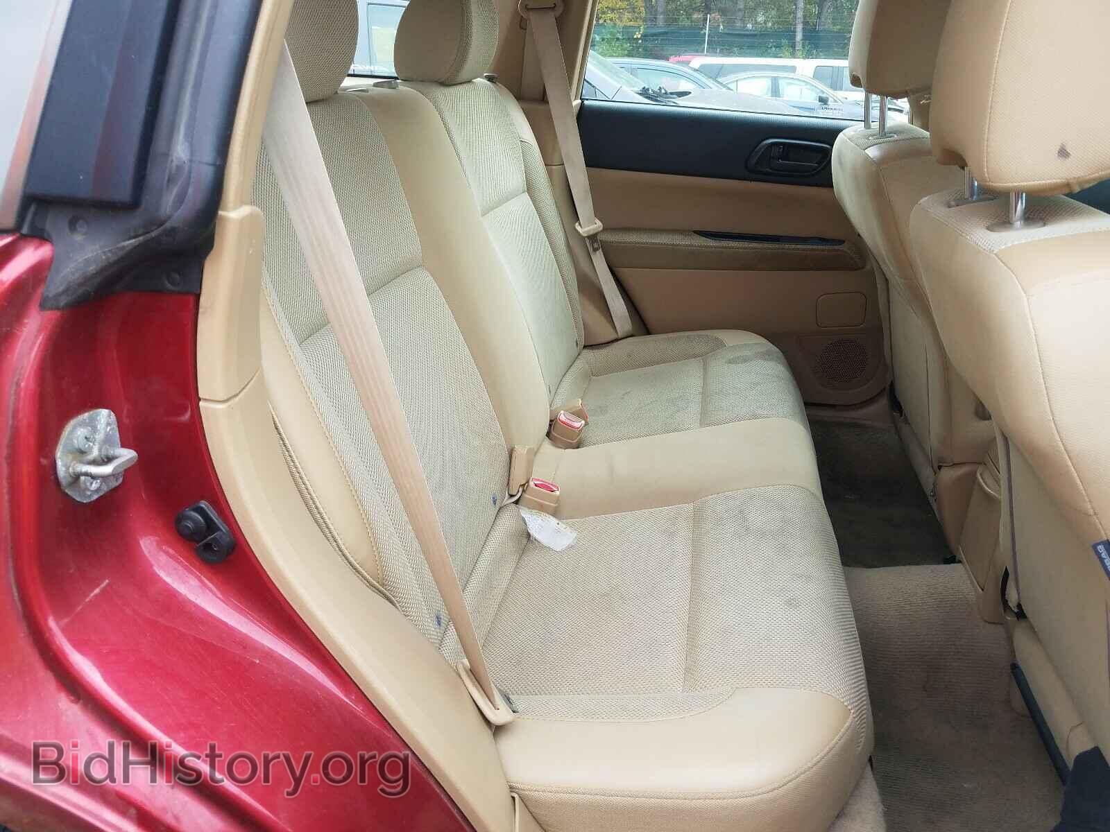 2005 SUBARU FORESTER - VIN: JF1SG636X5H738166 - Фото 6