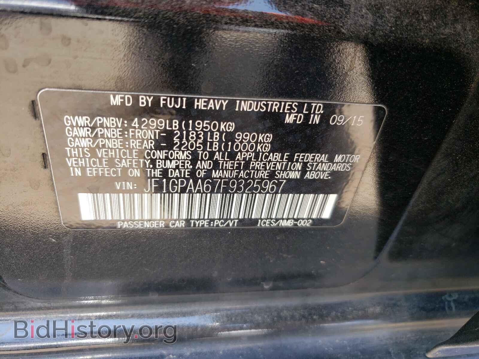 2015 SUBARU IMPREZA - VIN: JF1GPAA67F9325967 - Фото 10