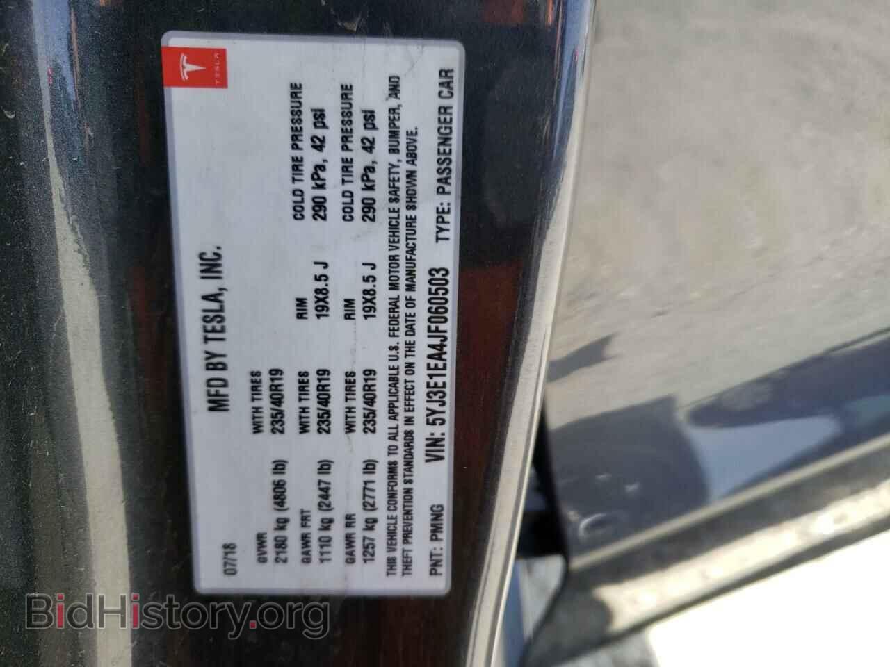 2018 TESLA MODEL 3 - VIN: 5YJ3E1EA4JF060503 - Фото 13