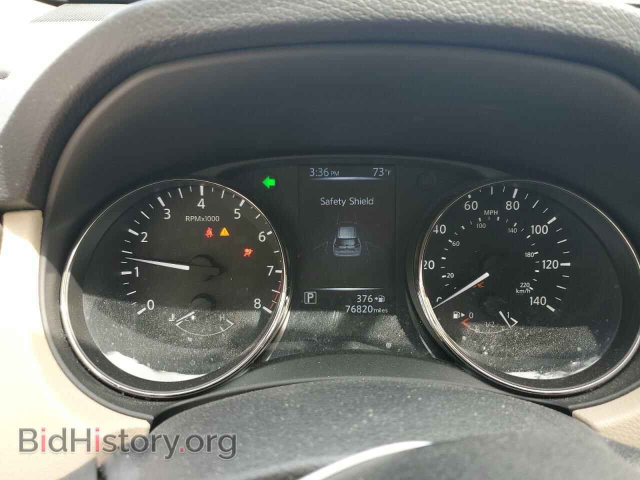 2017 NISSAN ROGUE - VIN: KNMAT2MT2HP593097 - Фото 9