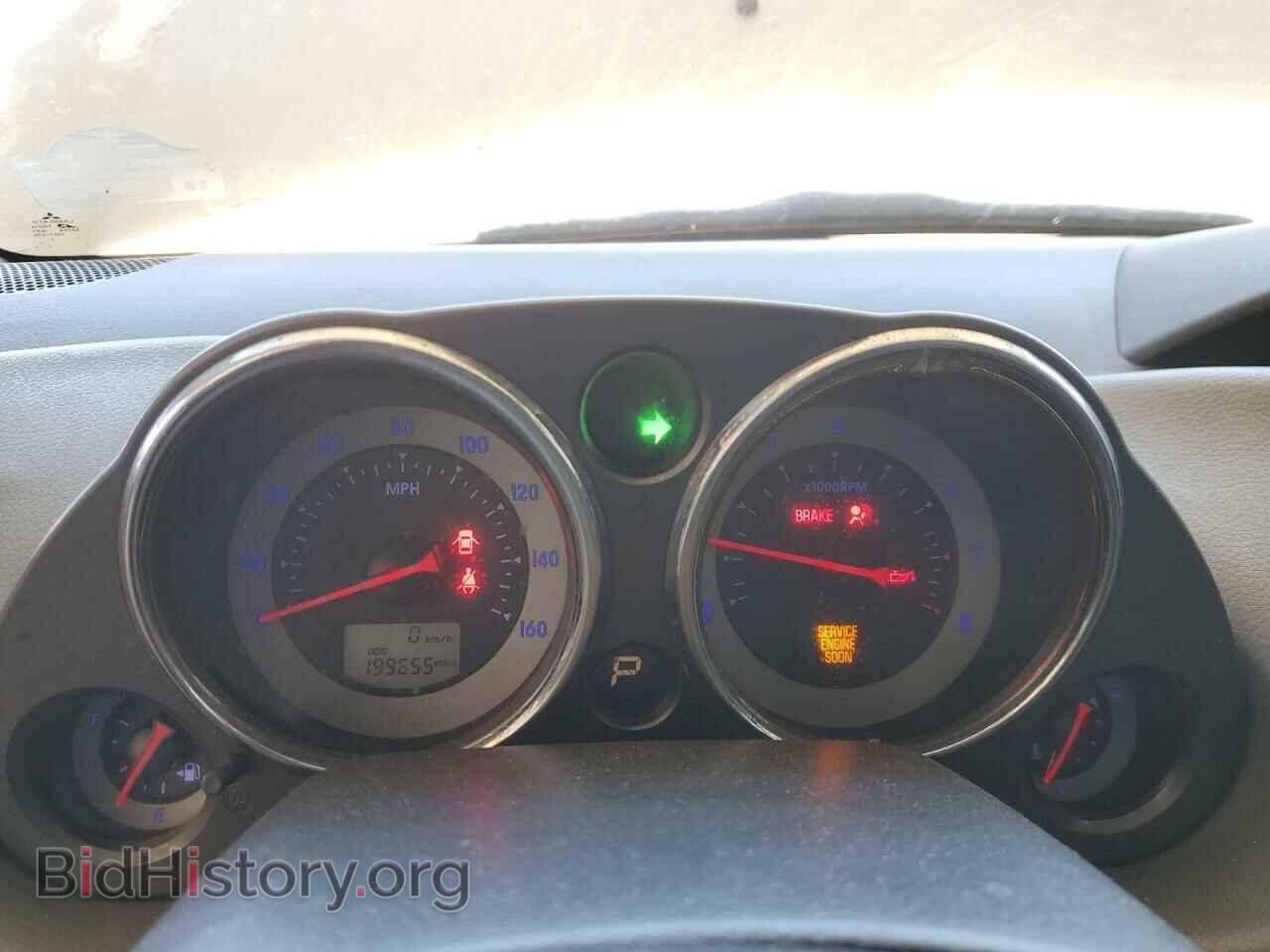 2006 MITSUBISHI ECLIPSE - VIN: 4A3AK24F36E026285 - Фото 9