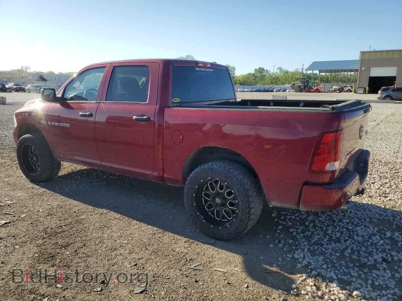 2012 DODGE RAM 1500 - VIN: 1C6RD7KT9CS196225 - Фото 2