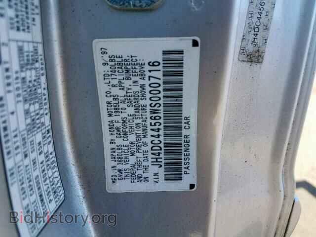 1998 ACURA INTEGRA - VIN: JH4DC4456WS000716 - Фото 10