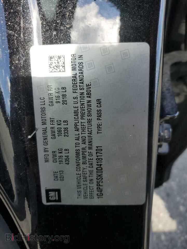 2013 BUICK VERANO - VIN: 1G4PP5SK0D4181701 - Фото 12