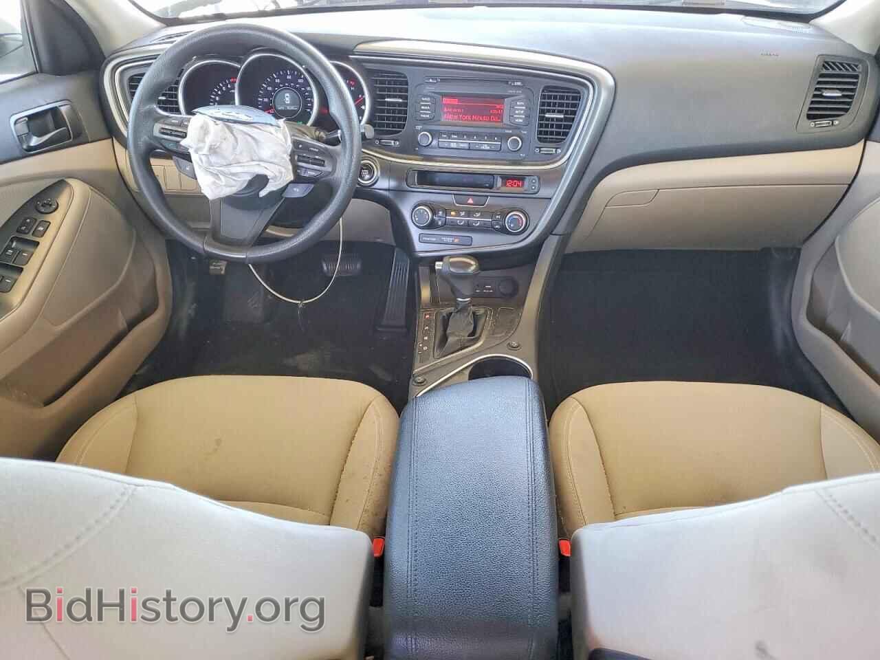 2015 KIA OPTIMA - VIN: 5XXGM4A71FG497900 - Фото 8