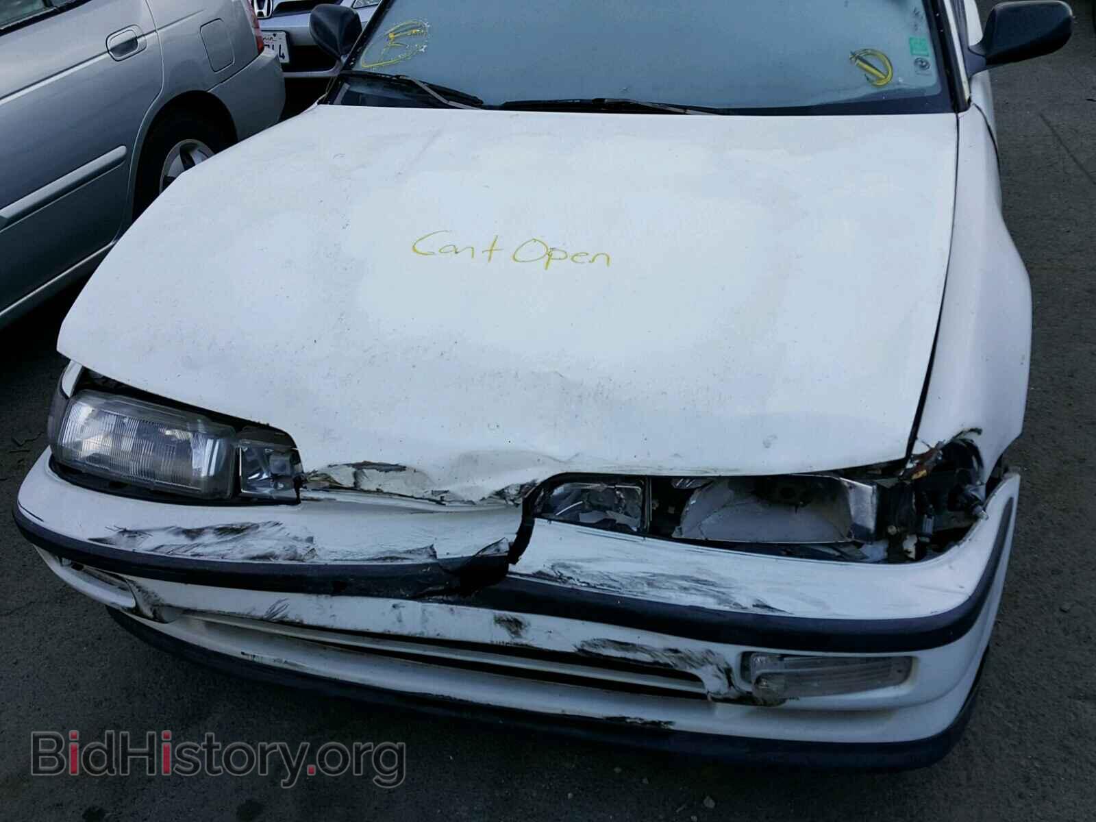 1990 ACURA INTEGRA - VIN: JH4DA9466LS023159 - Фото 7