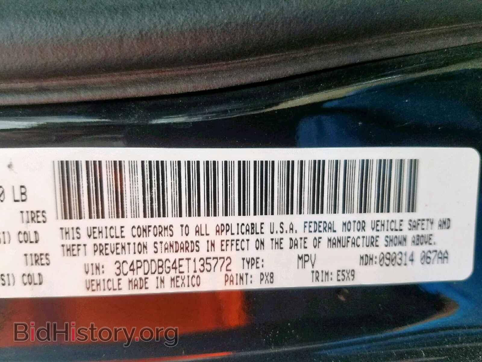 2014 DODGE JOURNEY SX - VIN: 3C4PDDBG4ET135772 - Фото 10