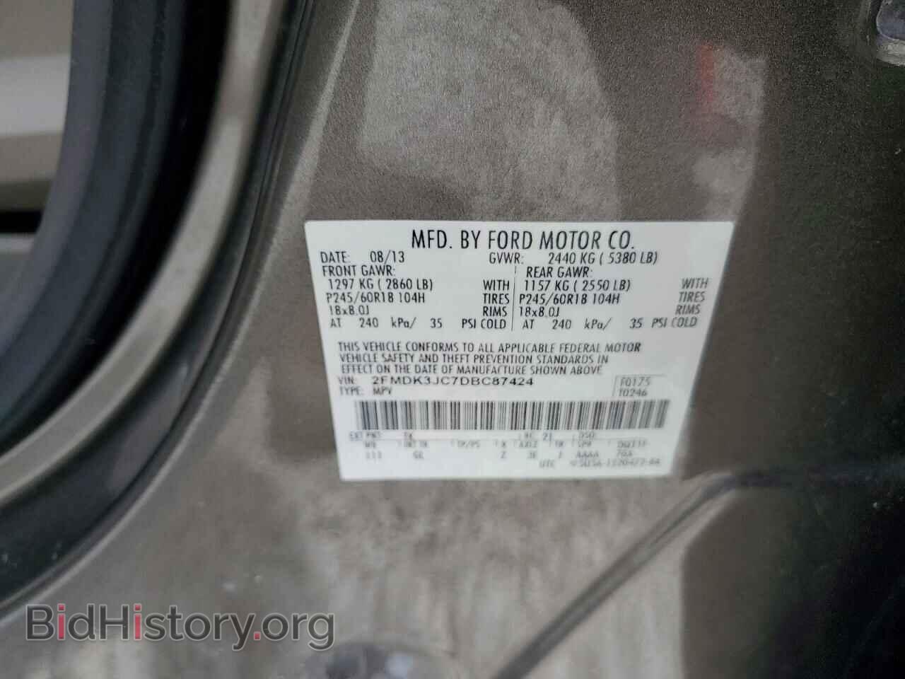 2013 FORD EDGE - VIN: 2FMDK3JC7DBC87424 - Photo 14