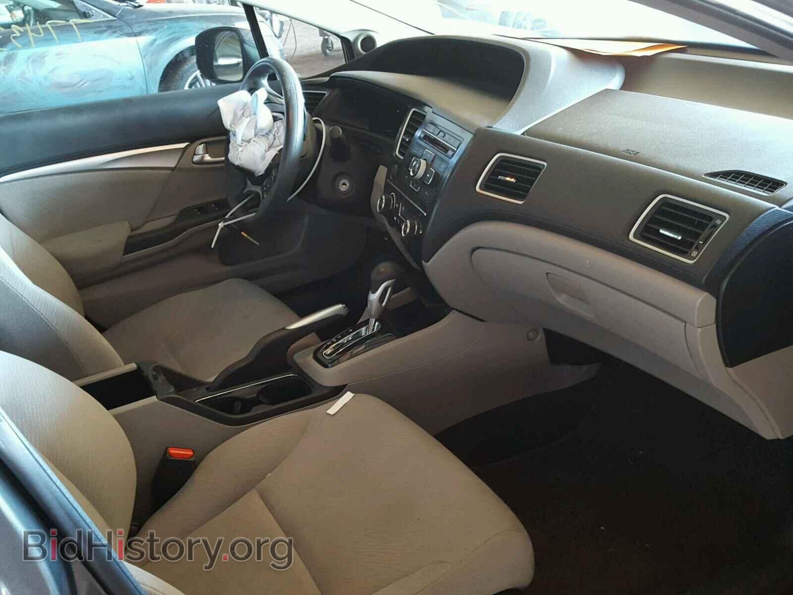 2013 HONDA CIVIC - VIN: 2HGFB2F88DH543841 - Фото 5