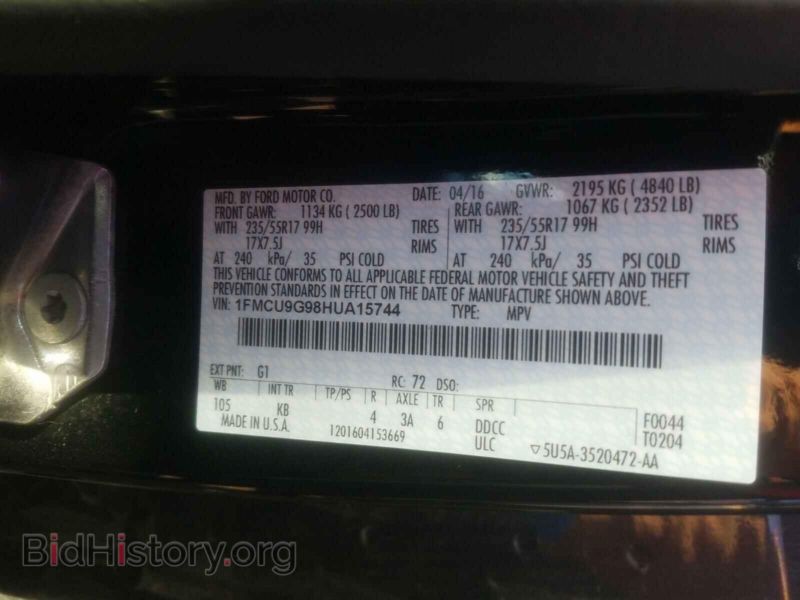 2017 FORD ESCAPE - VIN: 1FMCU9G98HUA15744 - Фото 10