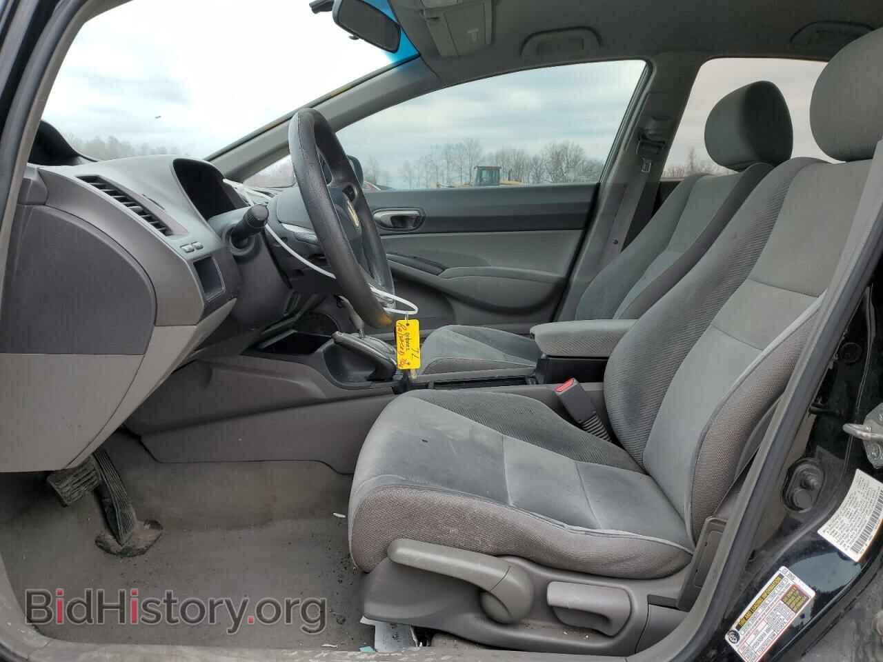 2011 HONDA CIVIC - VIN: 2HGFA1F54BH306781 - Фото 7