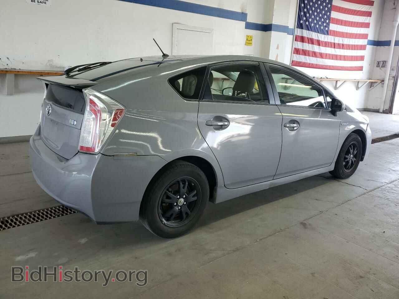2015 TOYOTA PRIUS - VIN: JTDKN3DU0F1942352 - Фото 3